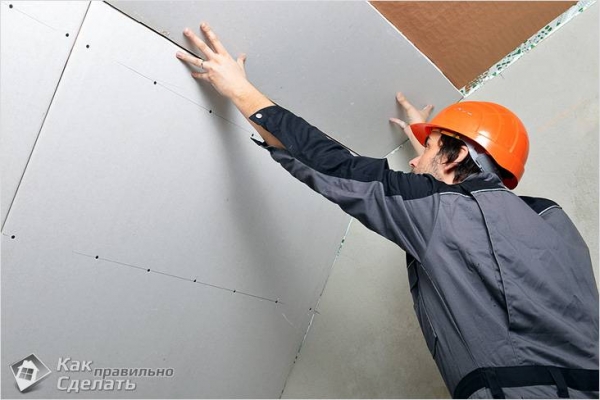 Как крепить гипсокартон к потолку — на деревянный и металлический каркас (+схемы)
